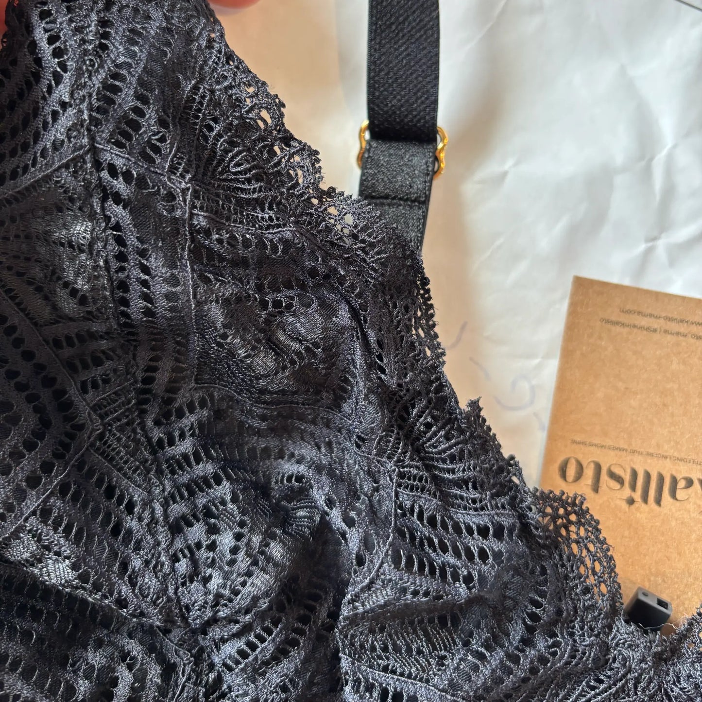 Soutien-gorge d'allaitement noir - 2e chance